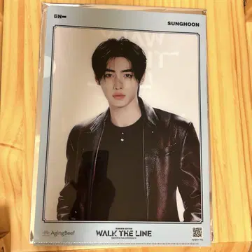 에이징 비프 클리어 파일 enhypen 송훈