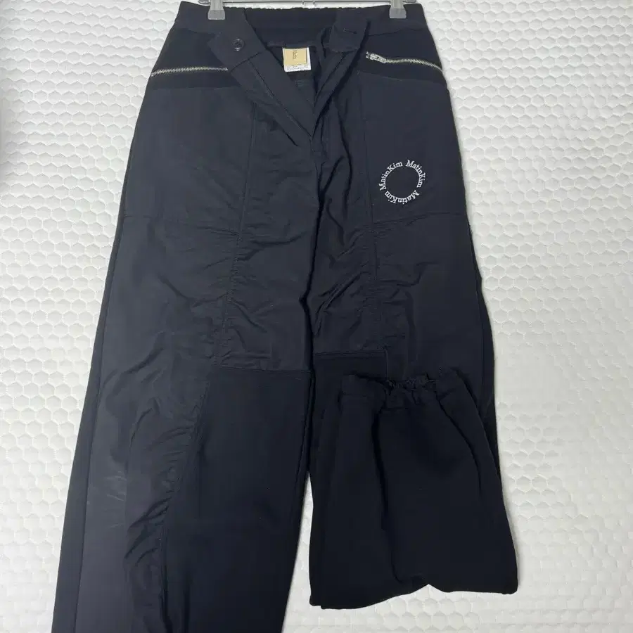 MATIN KIM | 마뗑킴 Matinkim Nylon Track Pants on Bunjang