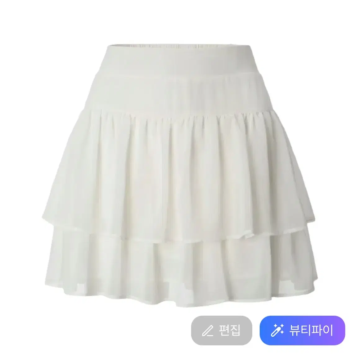 【threetimes】 Ballerina skirt/追跡付 THREETIMES | 쓰리타임즈 Threetimes Ballerina Skirt S, New on