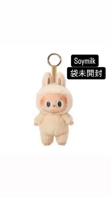 팝마트 더 몬스터스 라부부 소이밀크