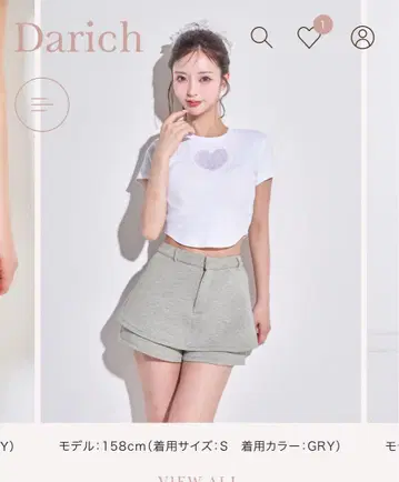 다리치 실루엣 컷 스커트 같은 숏 팬츠