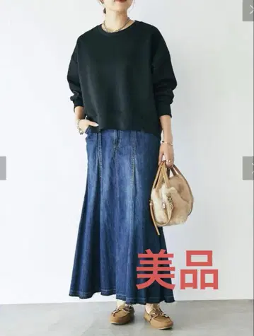 앤디 콜 스트레치 데님 스커트 롱 스커트 un dix cors