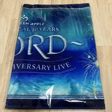 Mrs. GREEN APPLE 피요르드 타월