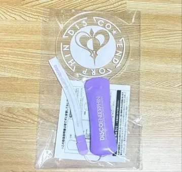 오카와 미치히로 미치 응원봉 스트랩 포함
