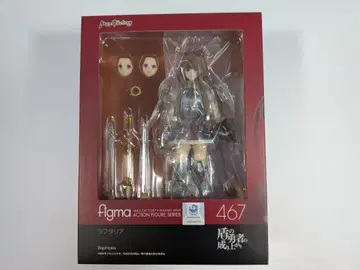 figma 467 방패의 용사의 성취 라프타리아