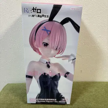 BiCute Bunnies Figure Re:제로 라무