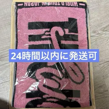 twice 허벅지 머플러 타월