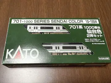 kato 701계 1000번대 센다이 색상 2량 세트