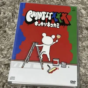 큐소네코가미 PAINT IT XXX 토트백