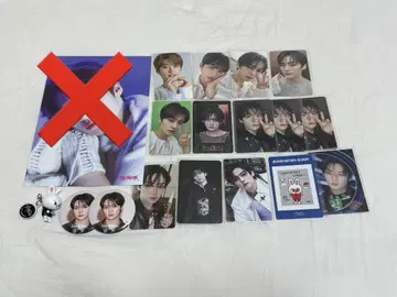 straykids 스키즈 skzoo 리노 Lee 비트 세트