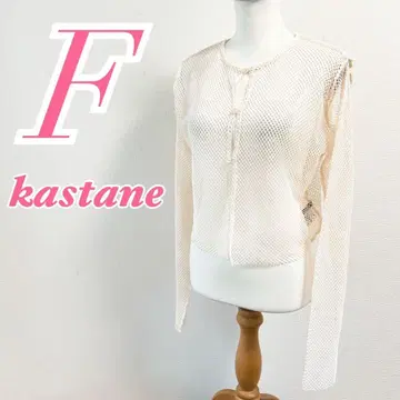 kastane 시어 메쉬 2way 풀오버 베이지 F 캐주얼