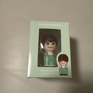 미개봉 새상품 나니와단시 오하시 카즈야 군 손가락 인형