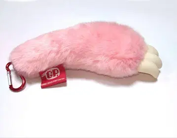 그루미 암 스트랩