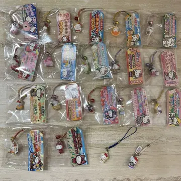 지역 키티 헬로키티 네츠케 스트랩 초레어 17개 묶음 판매 한정품