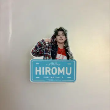INI 타카츠카 다이무 명찰 배치
