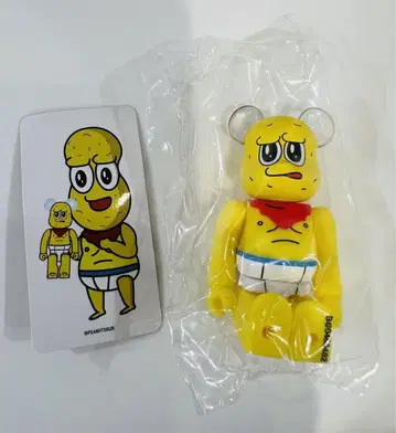 베어브릭 Be@rbrick 시리즈 48 피넛