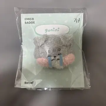zb1 zeroni 이모티콘 배지 EMOJI 배지 고니니파쿠노쿠