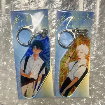 모쿠모쿠 렌 빛이 사라진 여름 POPUPSHOP 아크릴 키링 빛 요시키