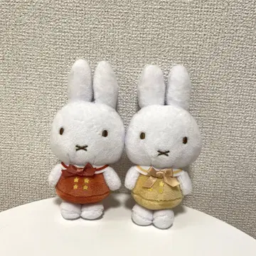미피 봉제 인형 키링