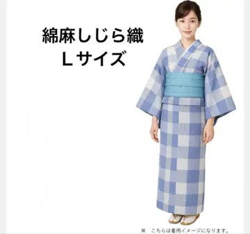 면 린넨 시지라 직물 유카타