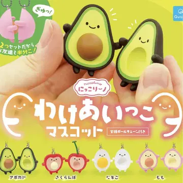 와케이코 마스코트 전 4종 세트 니코리노 가챠