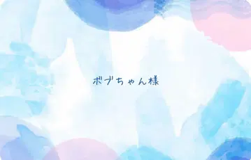 밥짱 님 lupilien 2개 정리