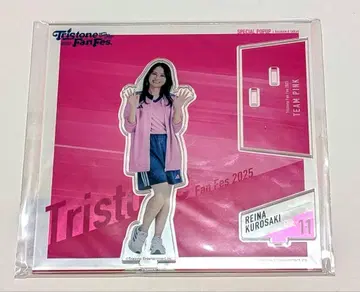 쿠로사키 레이나 아크릴 스탠드 트라이 스톤 대운동회 베이스 야드 도쿄