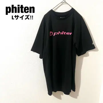 phiten RAKU 셔츠 반팔 메쉬 로고 빅 사이즈 L 블랙