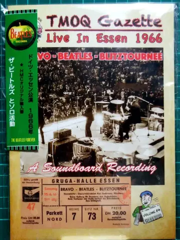 BEATLES LIVE IN ESSEN 1966 HMC 오리지널 음반