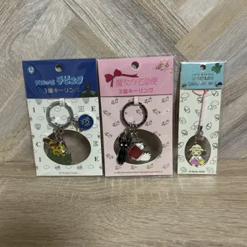 스튜디오 지브리 키링 네츠케 스트랩 묶음 판매