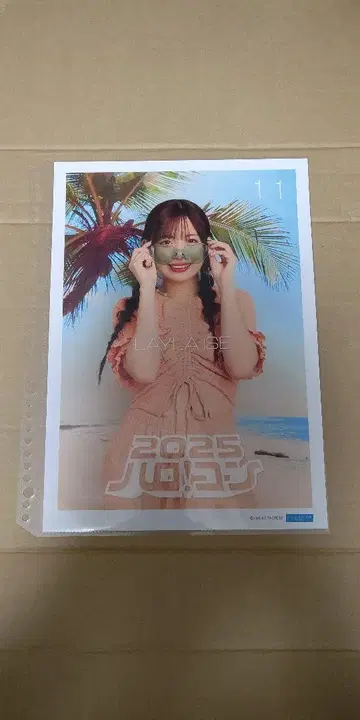 이세 스즈란 할로! 프로 2025 핑거 포스터 핑거 포스터 할로콘