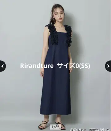 Rirandture 리랜드트루 원피스 데님 사이즈 0(SS)