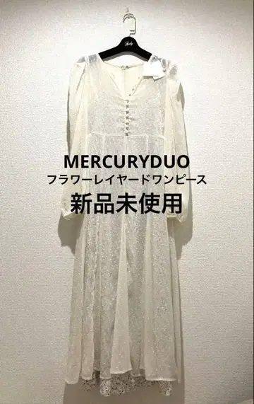 미사용 새상품 머큐리 듀오 플라워 레이어드 원피스