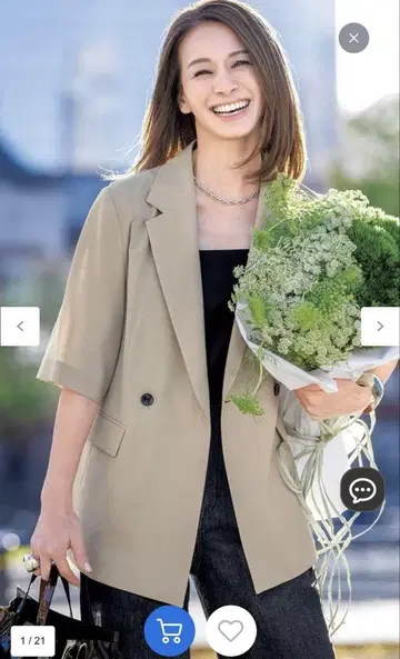 베이지 더블 브레스트 셋업