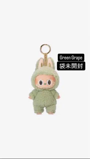 팝마트 더 몬스터스 라부부 그린 그레이프