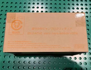 주간 소년 점프 응모자 전원 서비스 점프 로고 피규어 BLEACH