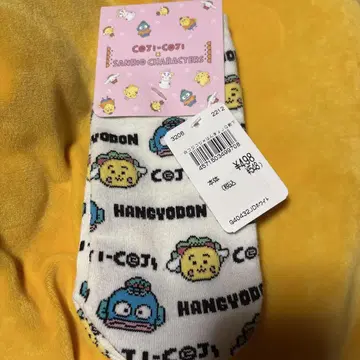 여러 가지