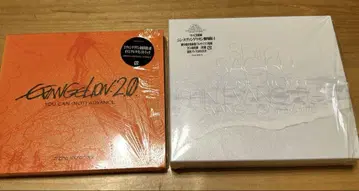 신 에반게리온 극장판:||, 에반게리온 2.0 사운드트랙