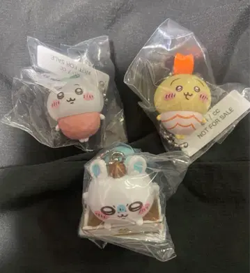 쿠라스시 치이카와 (먼작귀) 토끼 모몽가 키링