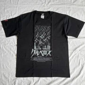케르베로스 티셔츠 오시이 마모루