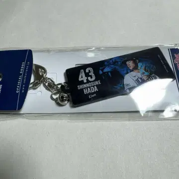 사이타마 세이부 라이온스 아크릴 키링 하네다 신노스케 픽업