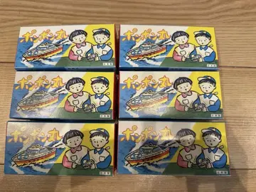 폼폼 마루 금속제 보트 6개 세트