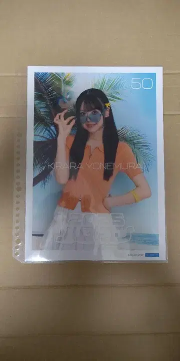 요네무라 키라라 할로! 프로 2025 핑거 포스터 핑거 포스터 할로콘