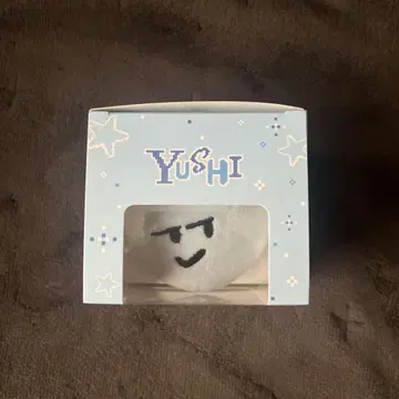 NCTWISH 유우시 키링