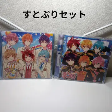 스토푸리 CD 세트 스토로베리 네쿠스토! 스토로베리 러브!