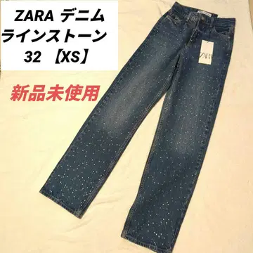 ZARA 데님 큐빅 펄 비즈 자라 32 XS
