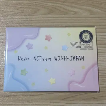 NCT WISH WISH 축제 펜미 팬미팅 입장 혜택 편지 세트