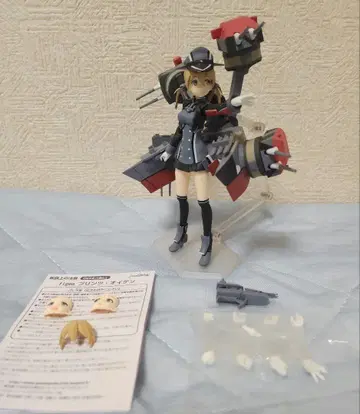 figma 칸코레 푸딩