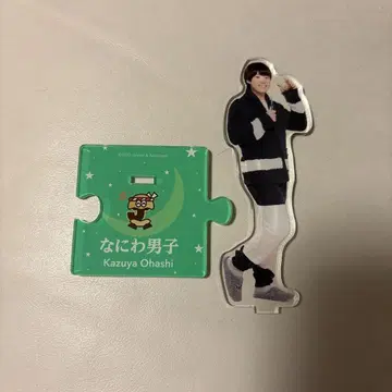 나니와 단시 오하시 카즈야 군 아크릴 스탠드 파자마
