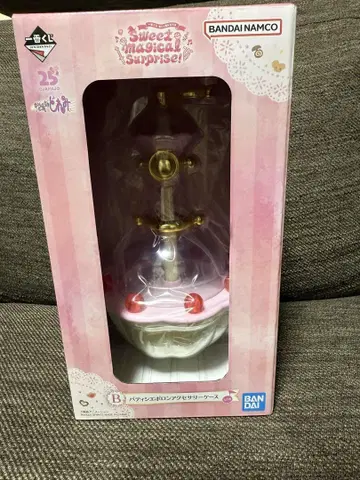 오자마녀 도레미 복권 B상